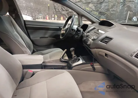 2008 Honda Civic Ex from USA, damaged, VIN 2HGFA15808H511017